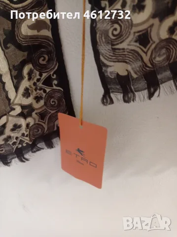 Дамски шал Etro, снимка 2 - Шалове - 55350321