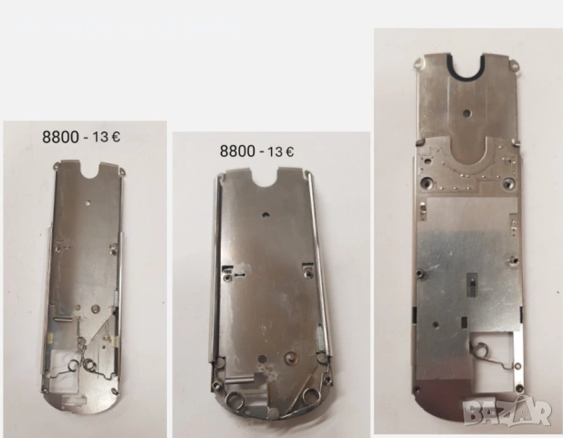 Среди за Nokia 8210,6100,7250,6610,2600,3210,3310,1100,6270,7260,6233,3110,2100,5200,5310,8310,6600, снимка 12 - Резервни части за телефони - 52224837