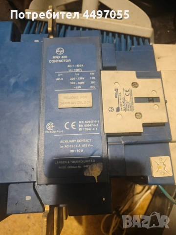 2 броя MNX контактор/ABP 200kw/400A