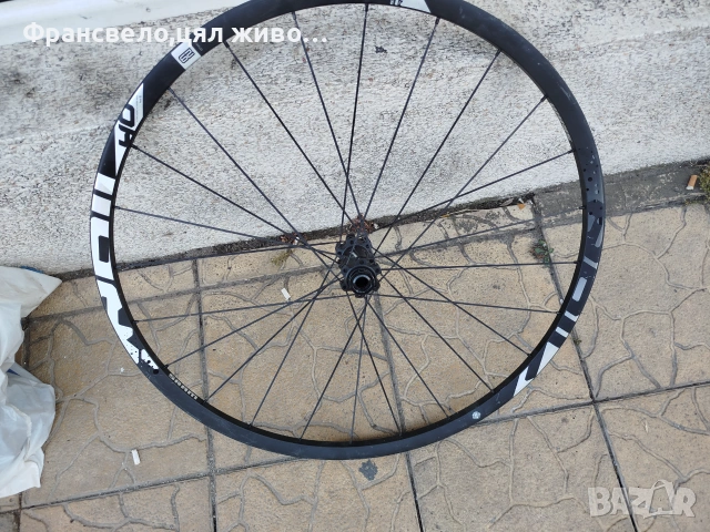 29 цола капла за велосипед колело sram rail 40