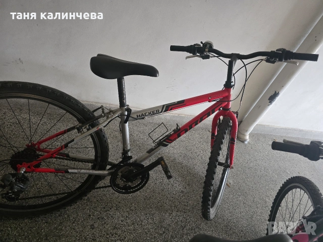 drag hacker 26 , 2 броя, снимка 4 - Велосипеди - 54962585