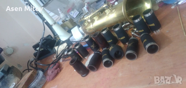 Буре _____Бочонка