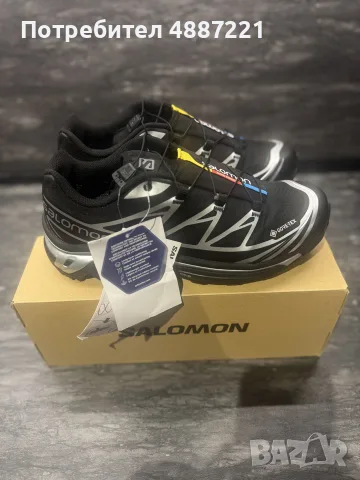 Salomon XT 6 Silver, снимка 4 - Спортни обувки - 55304548