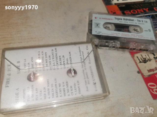 YNGWIE MALMSTTEN 1992 UNISON TAPE 1106261833H2E7R, снимка 18 - Аудио касети - 54870877