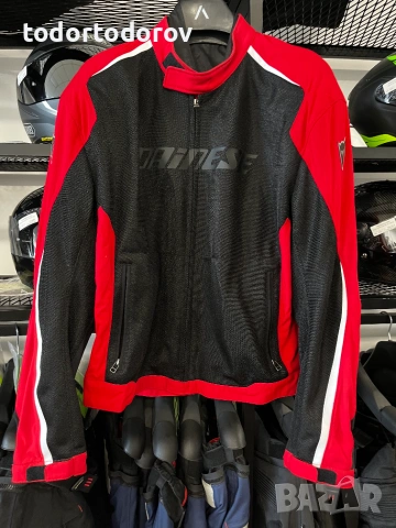 Лятно Текстилно мото яке DAINESE SP-AIR,64-4XL, протектори,висок клас 195.39 лв. / 99.90 €