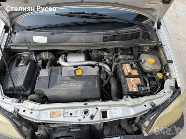 opel zafira A 2.0dti  100 к.с. 7 места / КЛИМАТИК  - цена 1 0 9 9 евро   - колата e с подновена реги, снимка 18 - Автомобили и джипове - 54919200