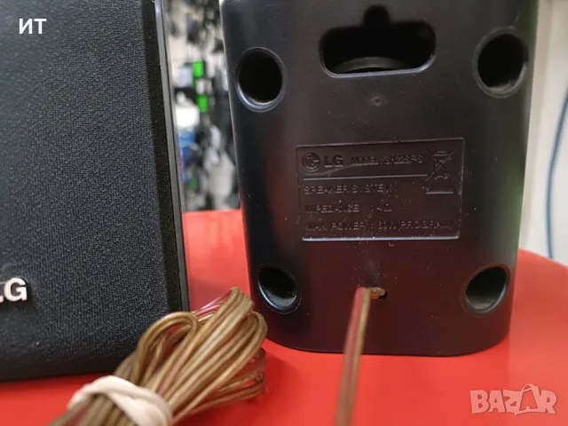 Комплект 5 бр. сателитни тонколони LG SH22SF-S – Перфектно състояние!, снимка 4 - Тонколони - 55572196