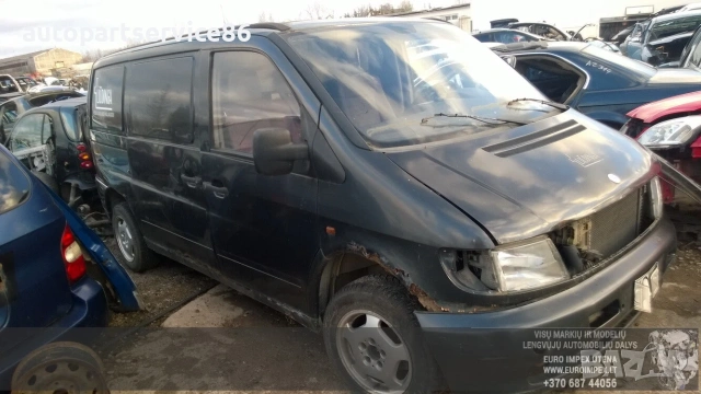 Заключващ механизъм за лява страна за Mercedes Sprinter (2002) 9017200135, снимка 3 - Части - 55260310