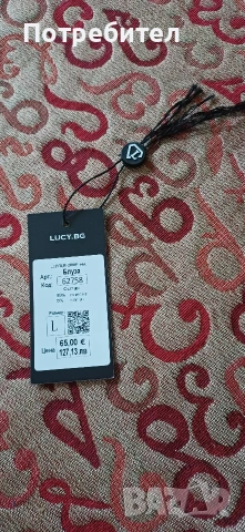 Туника на Lucy , снимка 5 - Туники - 54727045