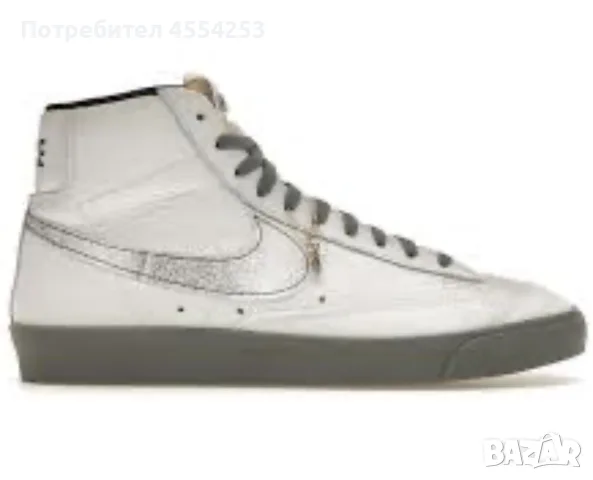 Nike Blazer Mid 77