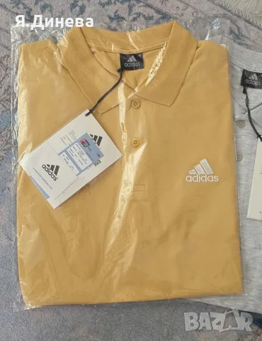 Мъжки тенески Adidas , снимка 11 - Тениски - 55396451