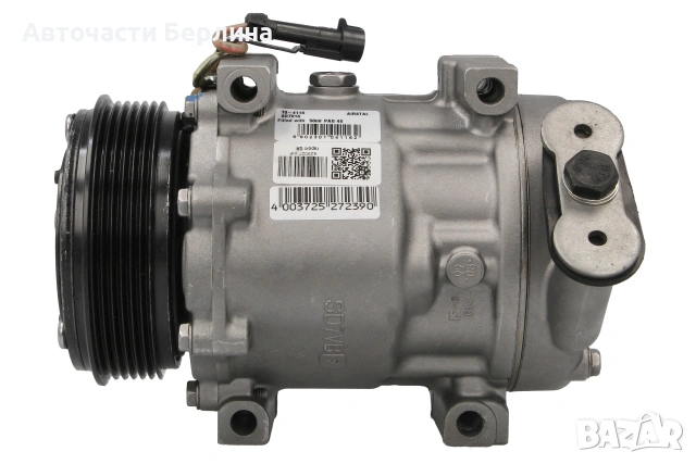 Компресор за климатик за Fiat Ducato, снимка 2 - Части - 54865110