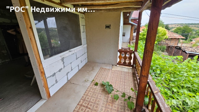 1873-Продава се масивна къща в село Пороище!, снимка 6 - Къщи - 55144535