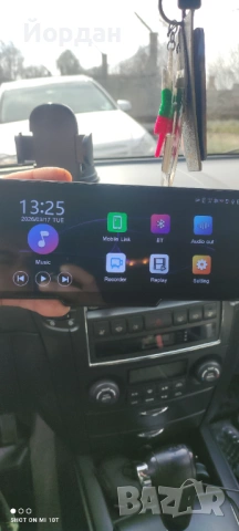 Car Play Android 10,26