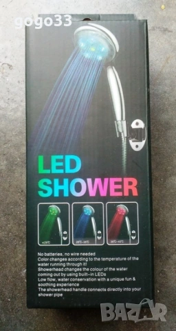 светещ душ, снимка 3 - Душове - 54102802