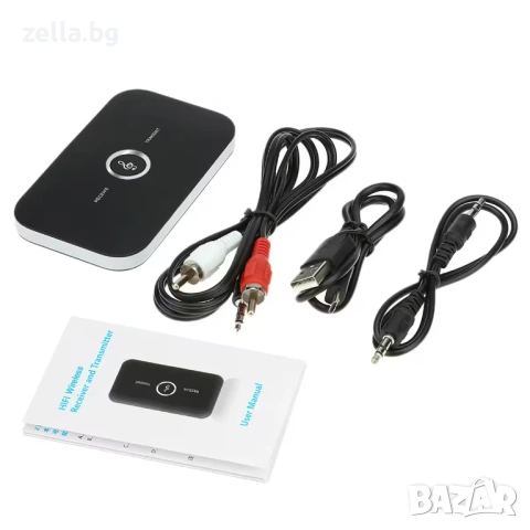 Bluetooth 5.0 аудио адаптер, предавател и приемник 2в1 за TV, кола, 3.5mm жак, RCA, USB 10208, снимка 7 - Друга електроника - 54660837