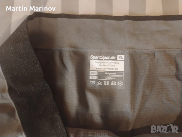 Sports Spar Boxers XL, снимка 2 - Бельо - 55392490