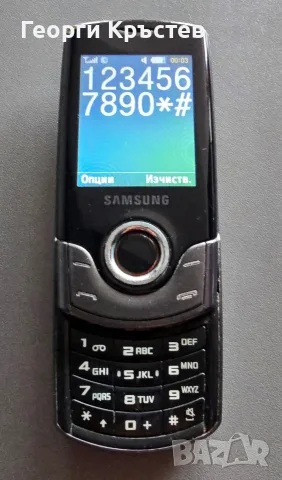 Samsung S3100(2 бр.), снимка 11 - Samsung - 55405534