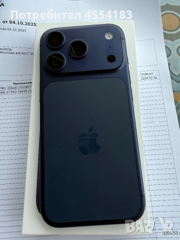 Iphone 17pro 256gb deep blue