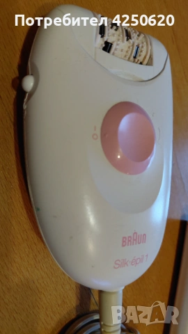 Епилатор braun Всичко си работи, снимка 4 - Епилатори - 54412454