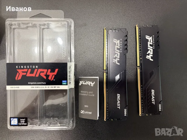 Kingston Fury Beast DDR4, 32GB (2 x 16GB) 3200MHz CL16