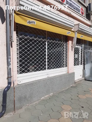 продавам помещение 100 кв м