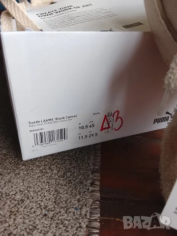 супер готини гуменки puma, снимка 4 - Спортни обувки - 55661735