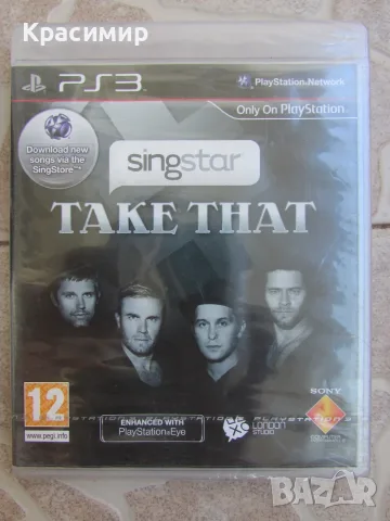 Игри   за    PS3, снимка 10 - Игри за PlayStation - 55608255