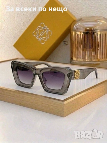 Loewe Слънчеви Очила С UV400 Защита - Различни Цветове Код SK1574