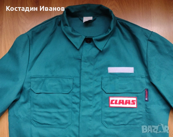 Claas работно облекло текстилно горнище яке, снимка 4 - Якета - 54531093