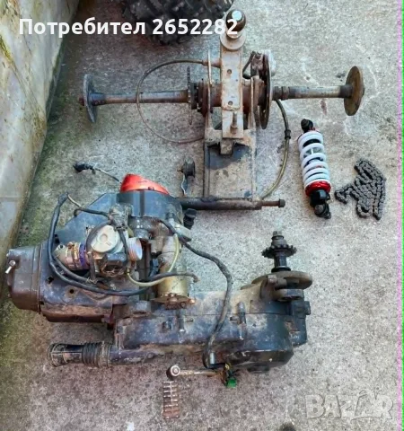части за атв 150, снимка 4 - Части - 55557736