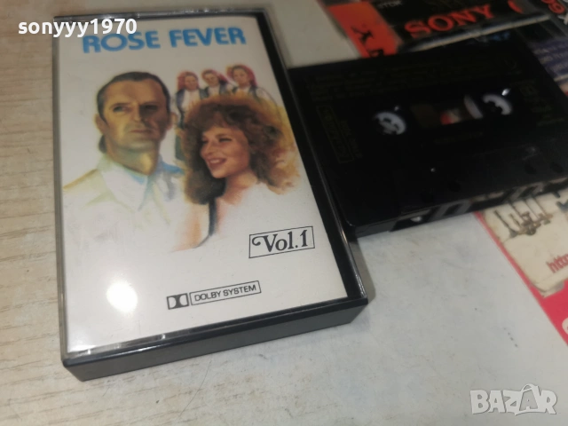 ROSE FEVER BALKANTON 0907261917H2E7R, снимка 10 - Аудио касети - 55224280