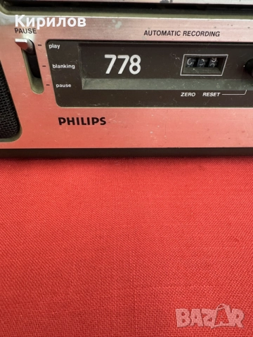 Ретро радиокасетофон Philips-778!!!, снимка 2 - Радиокасетофони, транзистори - 55313859