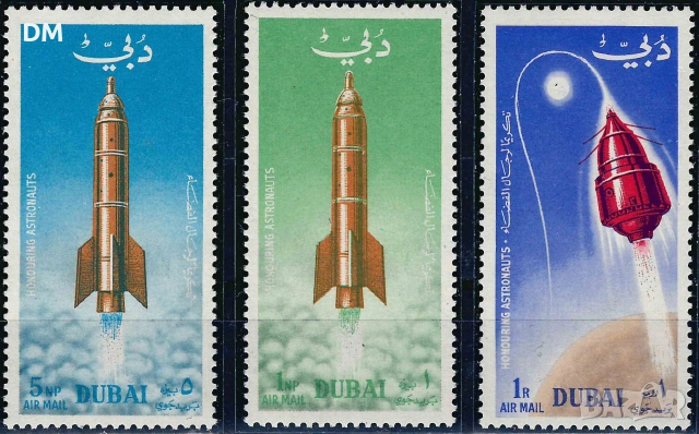 ЛОТ 01 MNH , снимка 10 - Филателия - 55101450