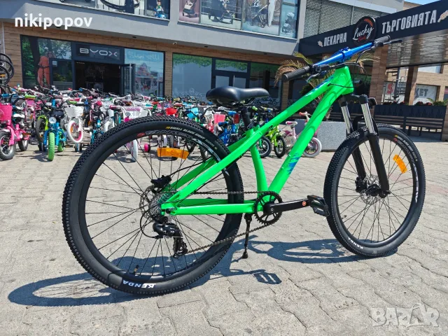 BG Алуминиев велосипед 26" JUMP hdb зелен, снимка 11 - Велосипеди - 55439897