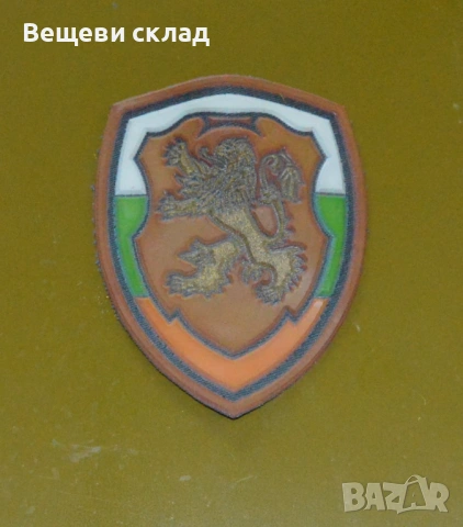 Униформена емблема на камуфлажна униформа БА