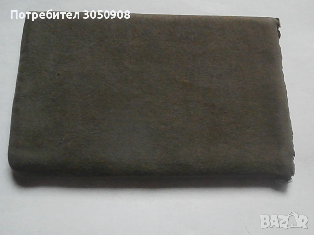 Сребърна Табакера 168.3 г в мек калъф, снимка 10 - Антикварни и старинни предмети - 54408057