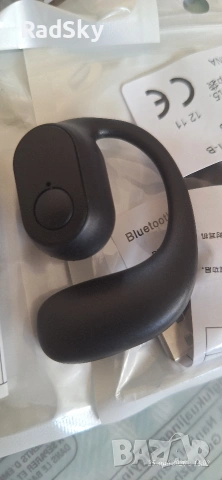 Бизнес Bluetooth слушалкас микрофон, C-образен дизайн
