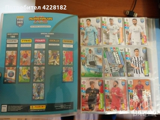 Fifa 365 2022 колекция, снимка 3 - Футбол - 55056361