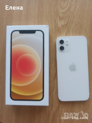 Apple iPhone 12 