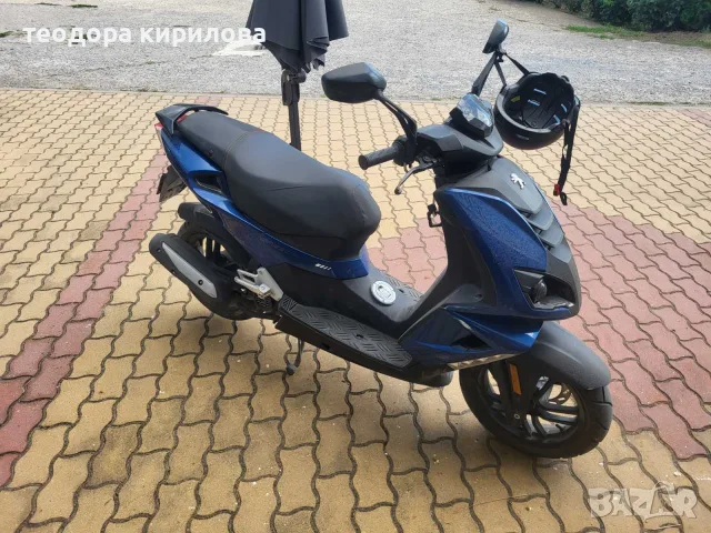 Скутер  Peugeot 