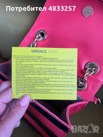 Оригинална чанта на Versace запазена ако имате питания на лично съобщение ми пишете , снимка 4 - Чанти - 54615738