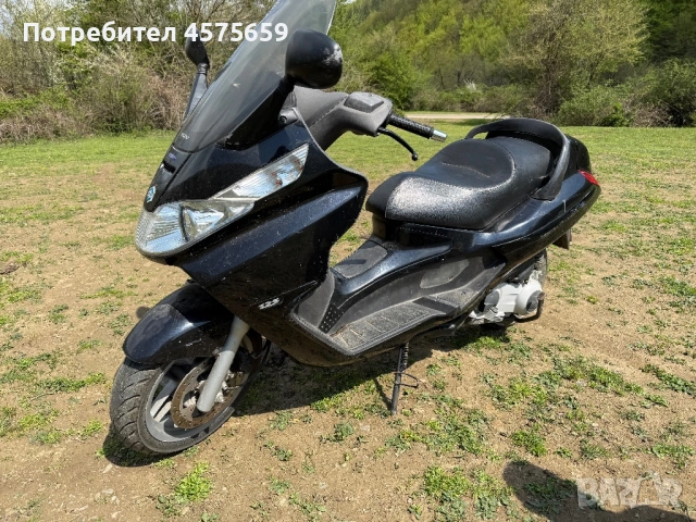 Скутер Piaggio X8