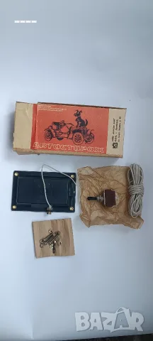 Ретро съветска автоаларма „Автосторож“ СССР (Красная заря) – Нова, в кутия!
