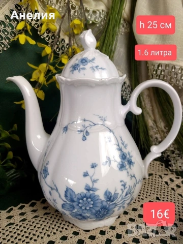 Mitterteich Bavaria сини нежни цветя , снимка 7 - Чаши - 54305702