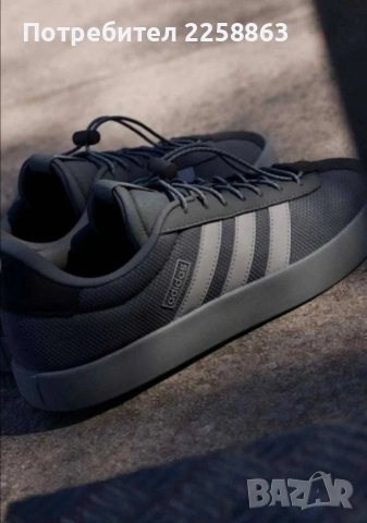 мъжки кецове Adidas, снимка 2 - Кецове - 55275236