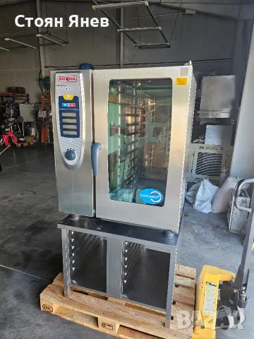 Конвектомат Rational / Рационал SCC101G - 10 тави , на газ LPG 