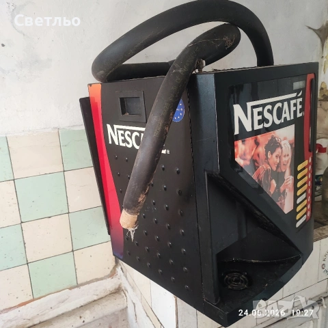 Кафе автомат Без монетник!