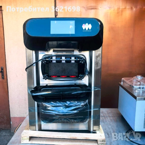 Сладолед машина