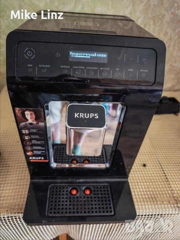 Krups EA890810, снимка 5 - Кафемашини - 54718757